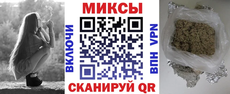 купить наркотики цена  Малоярославец  hydra ссылки  БУТИРАТ буратино 