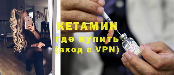 трава Белокуриха