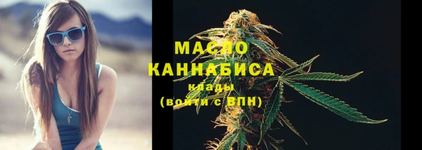 гидра Белоозёрский