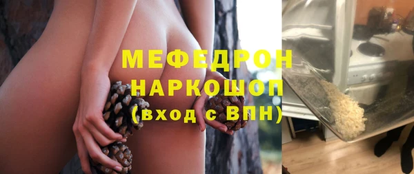 гидра Белоозёрский