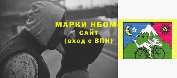 гидра Белоозёрский