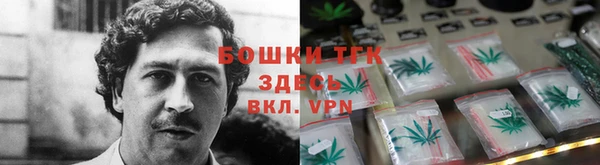 марки lsd Беломорск