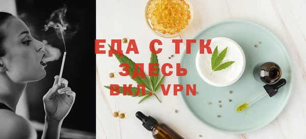 гидра Белоозёрский