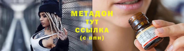 гидра Белоозёрский