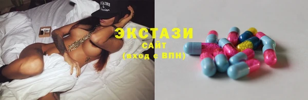 трава Белокуриха