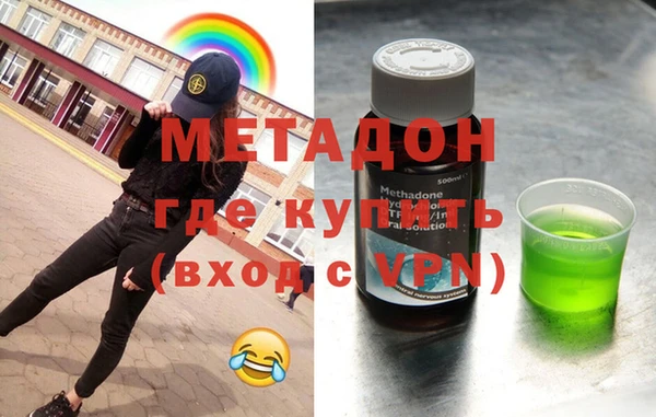 трава Белокуриха