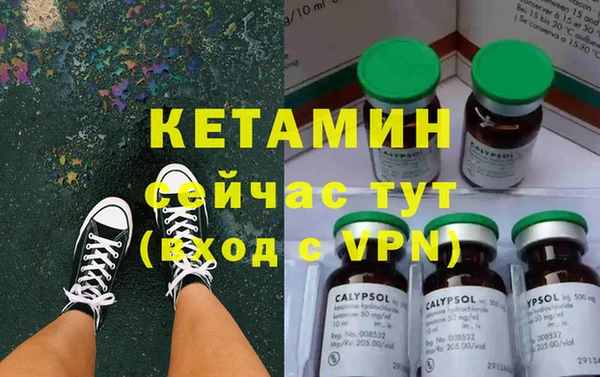 гидра Белоозёрский