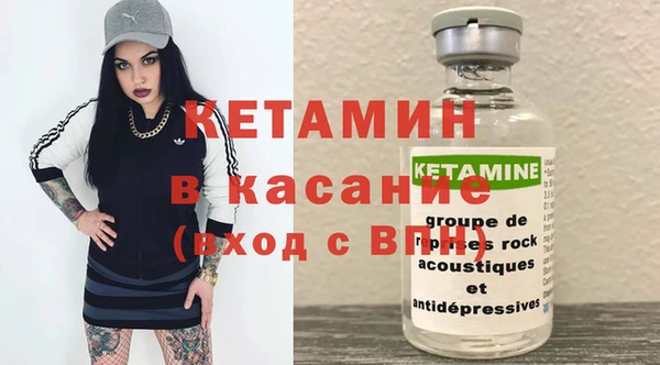 гидра Белоозёрский
