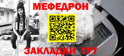 шишки Краснодар