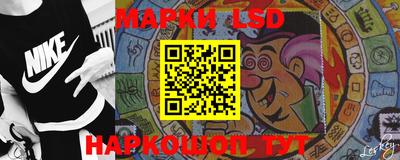 шишки Краснодар