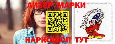 альфа пвп VHQ Краснознаменск