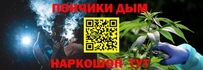 альфа пвп VHQ Краснознаменск