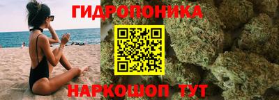 альфа пвп VHQ Краснознаменск