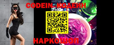 шишки Краснодар