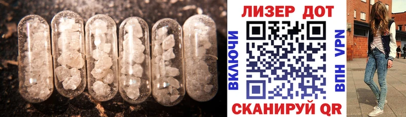мега сайт  shop Telegram  ЛСД экстази ecstasy  Малоярославец 