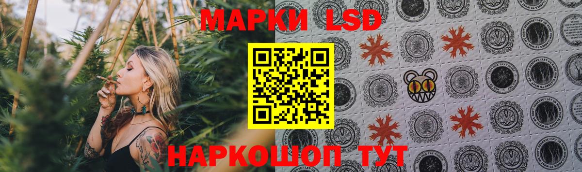 Малоярославец  Лсд 25 экстази ecstasy  Вход с VPN  LSD-25 экстази ecstasy 