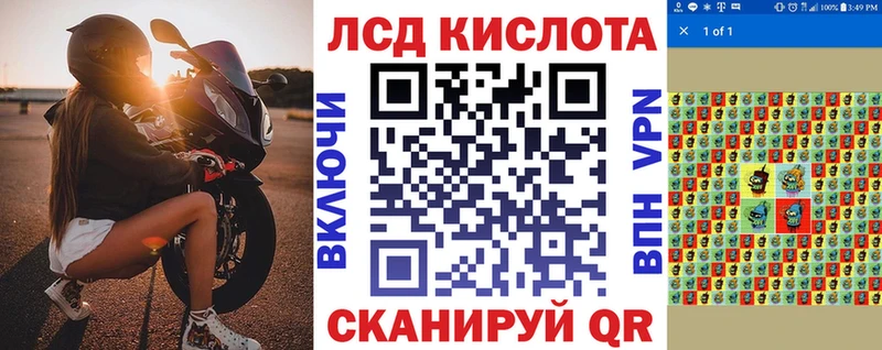 Марки N-bome 1,8мг  Малоярославец 