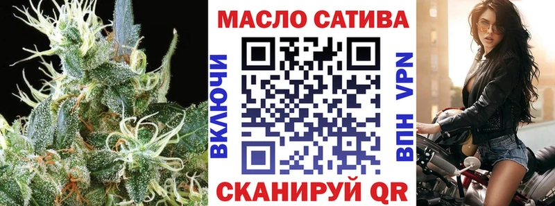 где продают   Малоярославец  hydra вход  ТГК гашишное масло 
