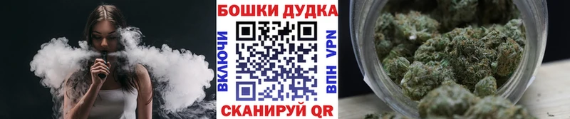 Канабис семена  mega зеркало  Малоярославец  где можно купить наркотик 