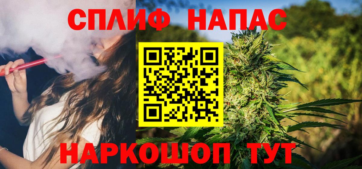 Бошки марихуана ГИДРОПОН Малоярославец